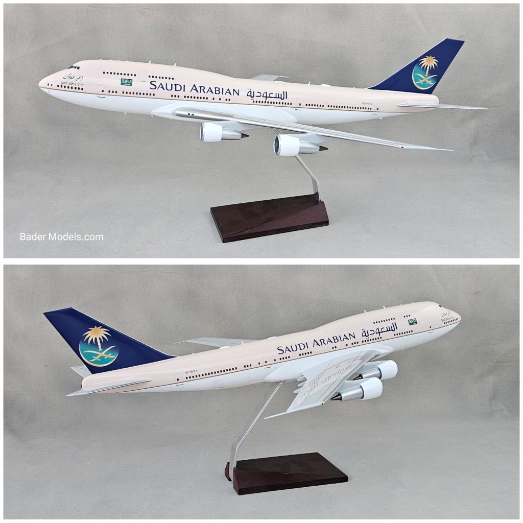 Saudi VIP - B747-300 - (1:144)